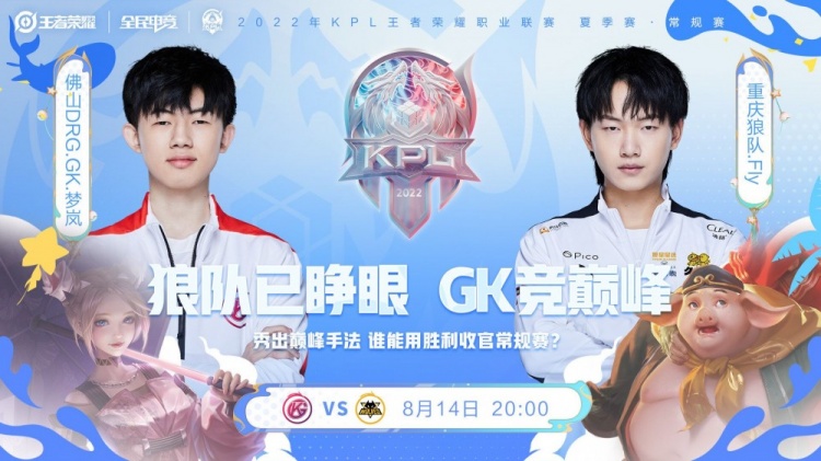 是一个数字 是一个数字