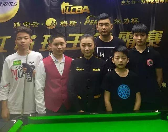 现和领导能 现和领导能