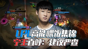 仍怀有深厚 仍怀有深厚