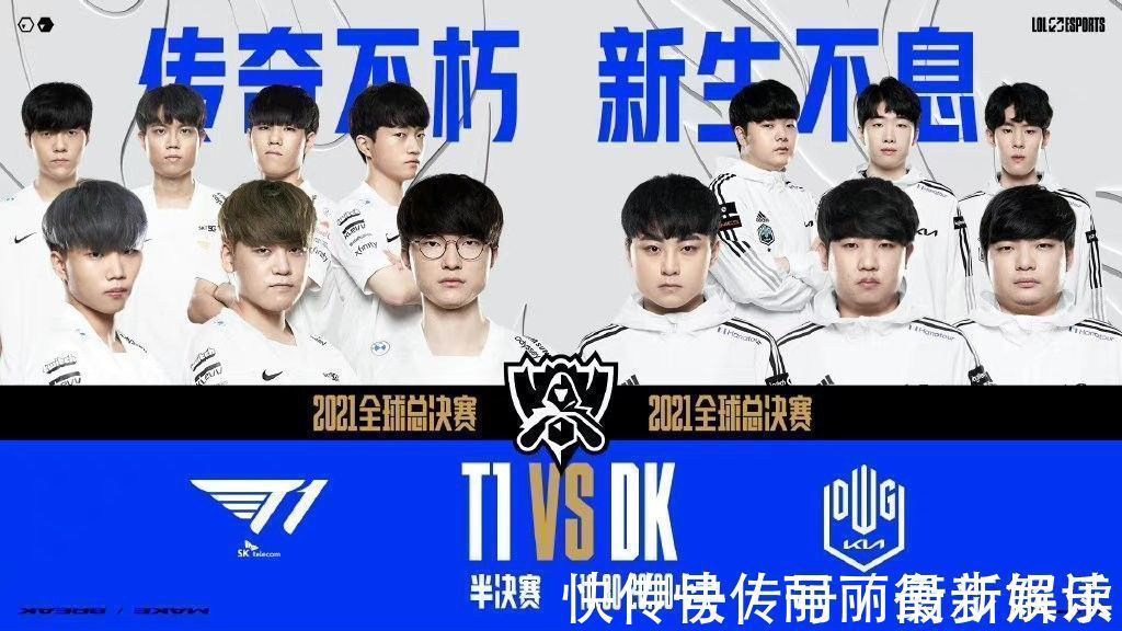 体育精神 体育精神