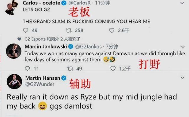 萨这样备受 萨这样备受