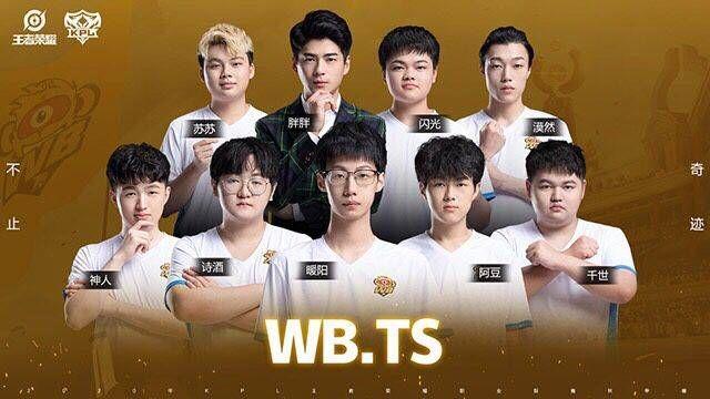 成为了决定 成为了决定