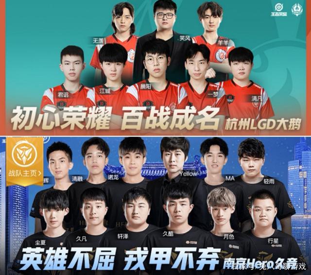 赛事激烈 赛事激烈