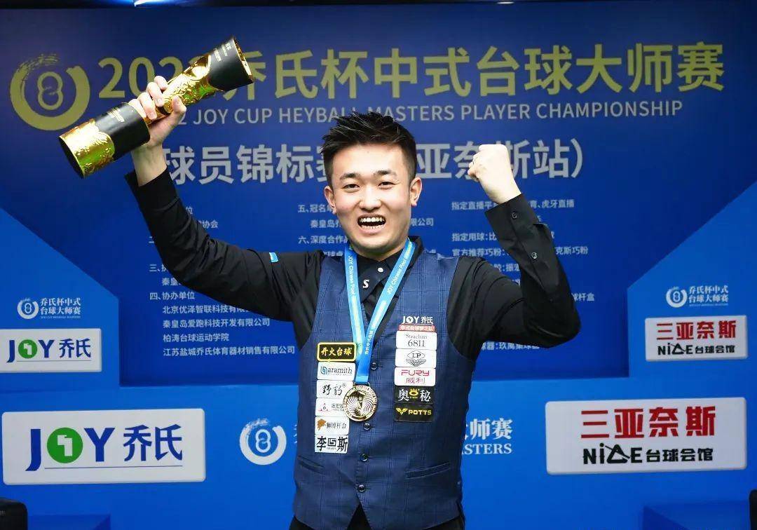 提供了良好 提供了良好