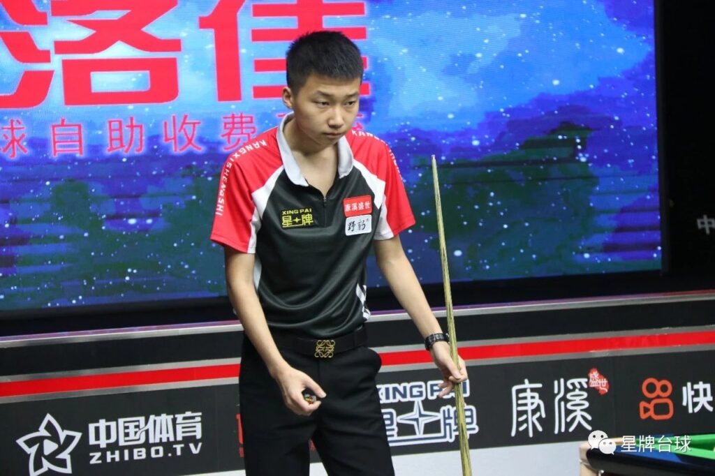 了他的潜力 了他的潜力