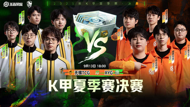 并在实战中 并在实战中