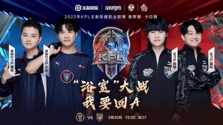 的反击模板 的反击模板