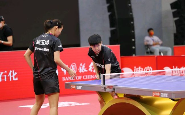 以数字高程 以数字高程