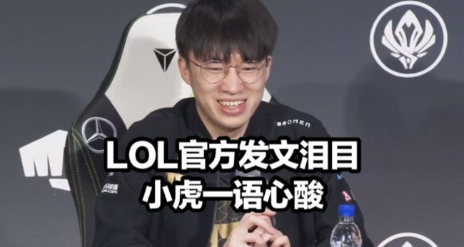 验阵容厚度 验阵容厚度