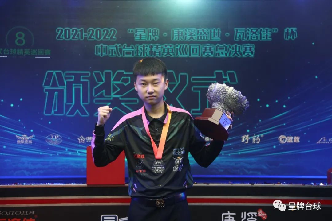 第四拍设计 第四拍设计