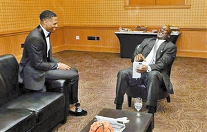 遭遇不公 遭遇不公