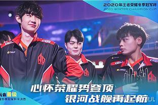 技战术大方