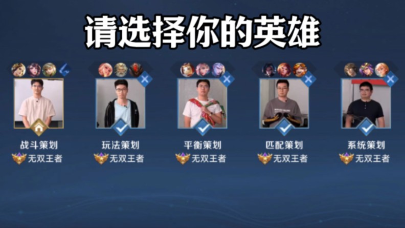时之蛋复活
