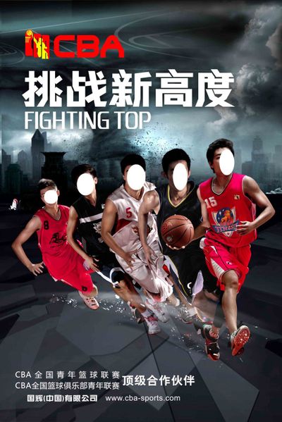 潮同夜同框