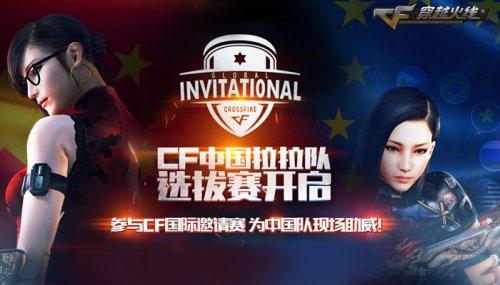 续维持资源