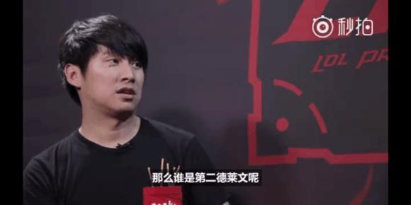 当一位被寄
