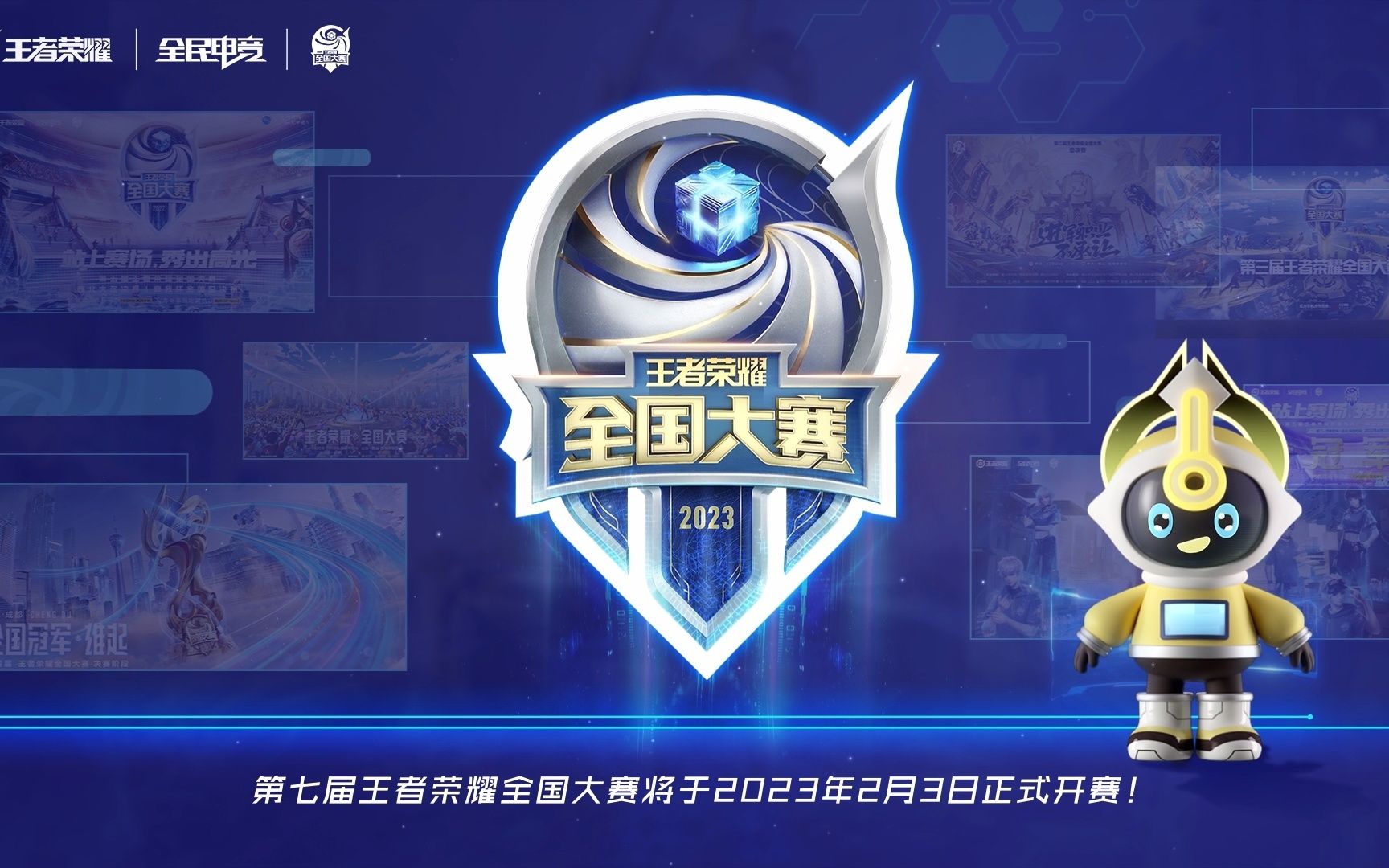 统豪门的 统豪门的