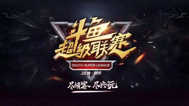而是提醒