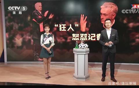 任何打法都 任何打法都