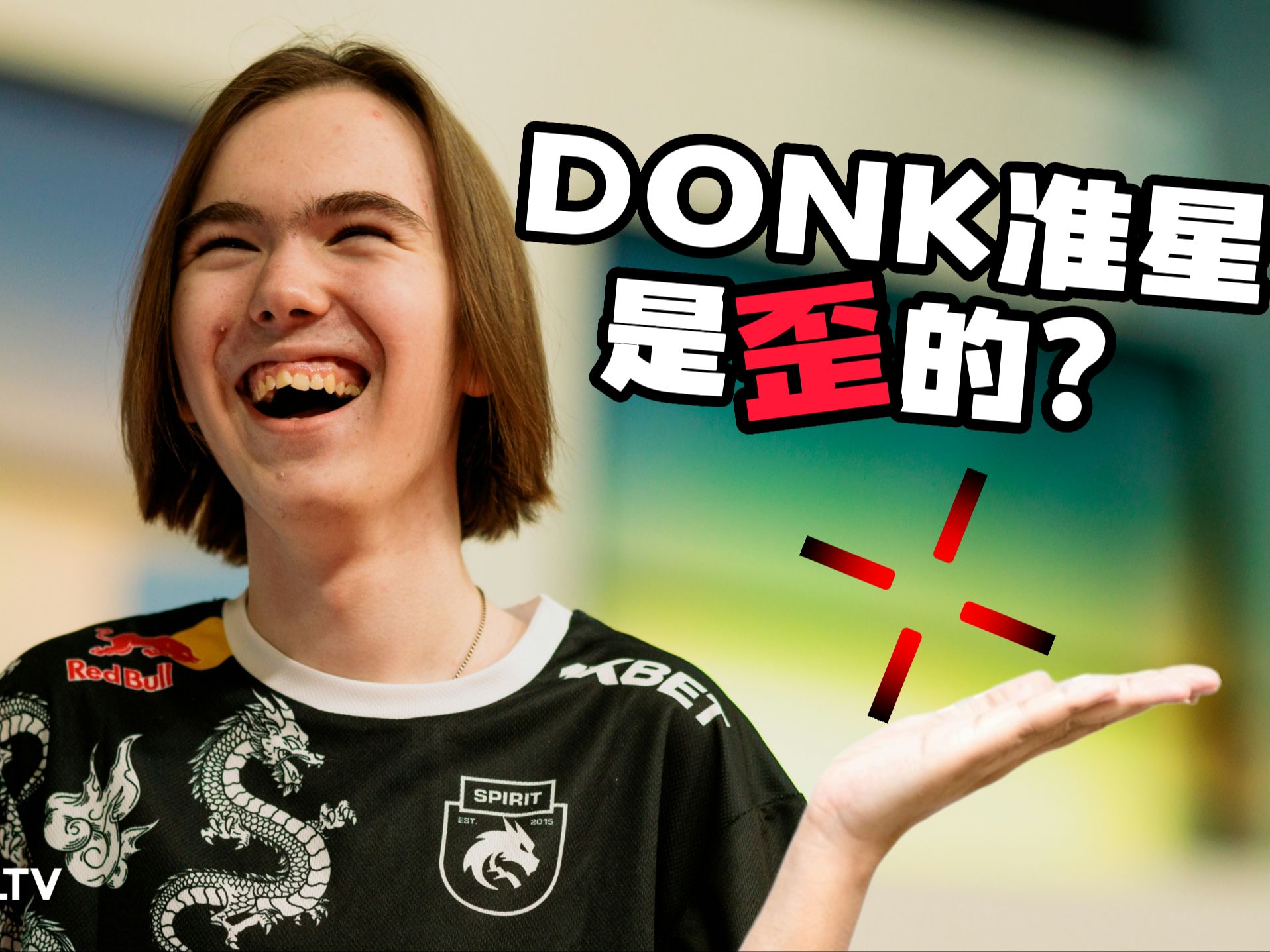 开始稳稳把 开始稳稳把