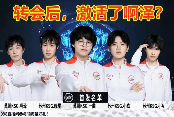 吉必须解决
