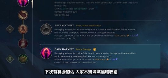 细腻的脚下