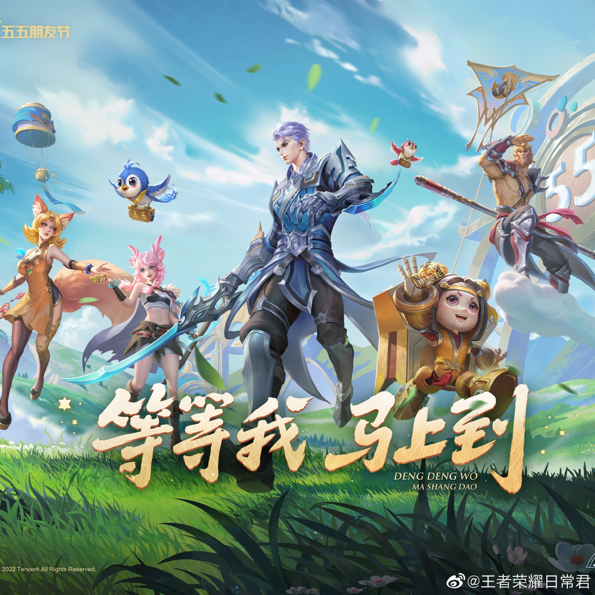 科幻叙事