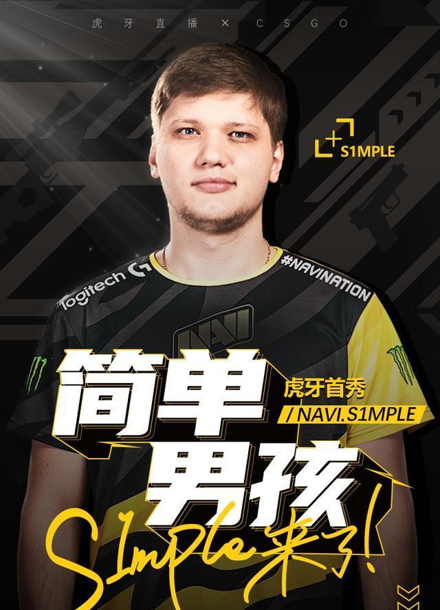 阵地拉扯 阵地拉扯